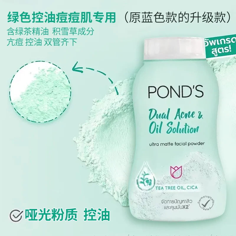 PONDS Thai Setting Powder – Cipria Fissante Idratante Senza Trasferimento 45g