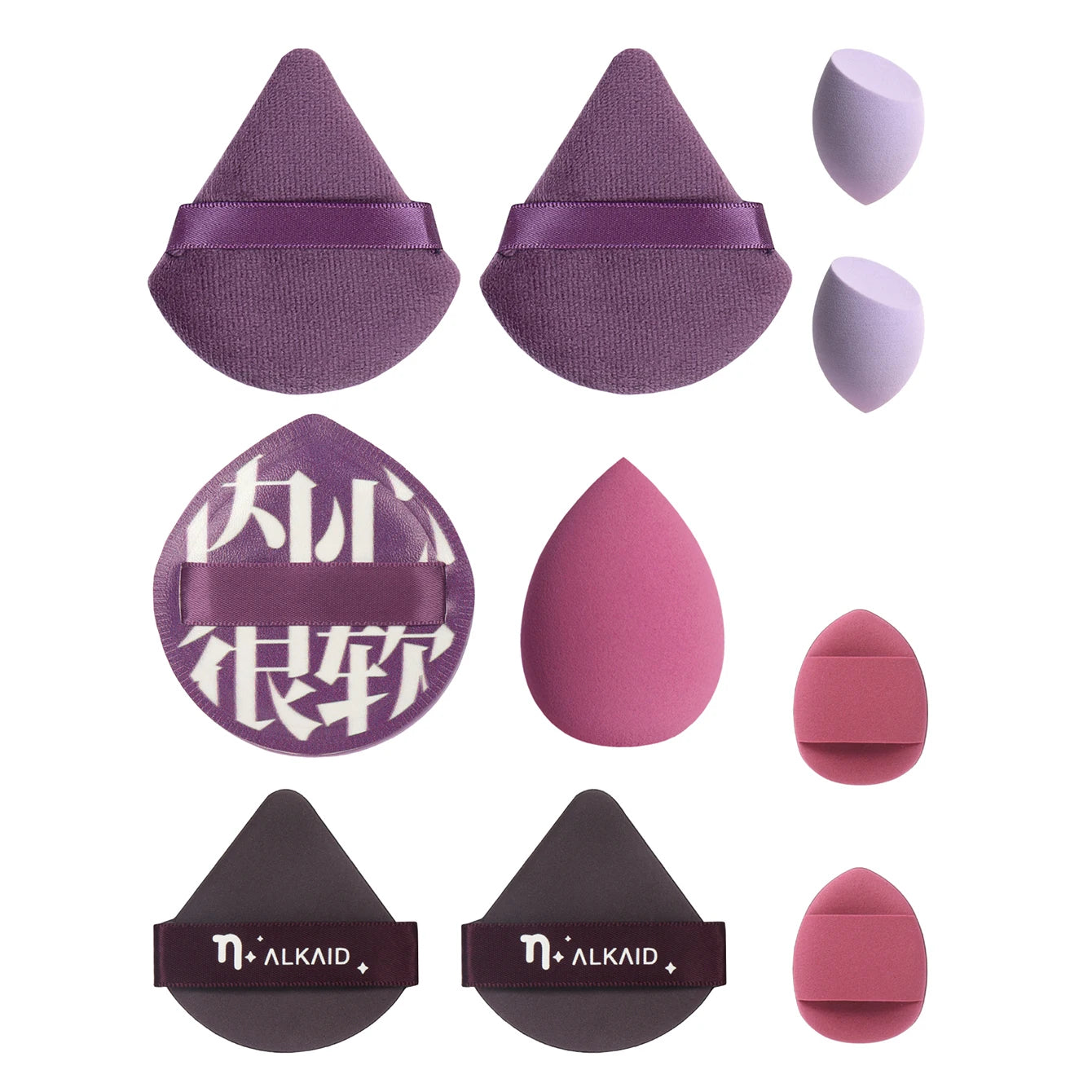 Tamponi per Trucco in Poliuretano 12cm – Set da 10 a 60 Pezzi, BB Cream e Fondotinta