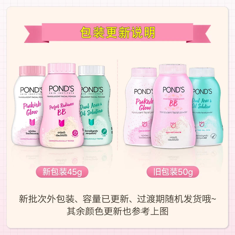 PONDS Thai Setting Powder – Cipria Fissante Idratante Senza Trasferimento 45g