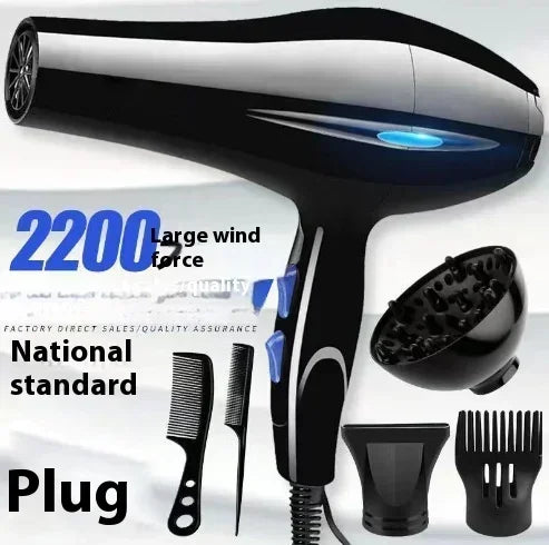 Asciugacapelli 2200W Asciugacapelli professionale potente Riscaldamento rapido Regolazione calda e fredda Asciugacapelli ionico con raccolta dell'aria