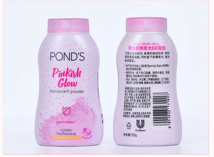 PONDS Thai Setting Powder – Cipria Fissante Idratante Senza Trasferimento 45g