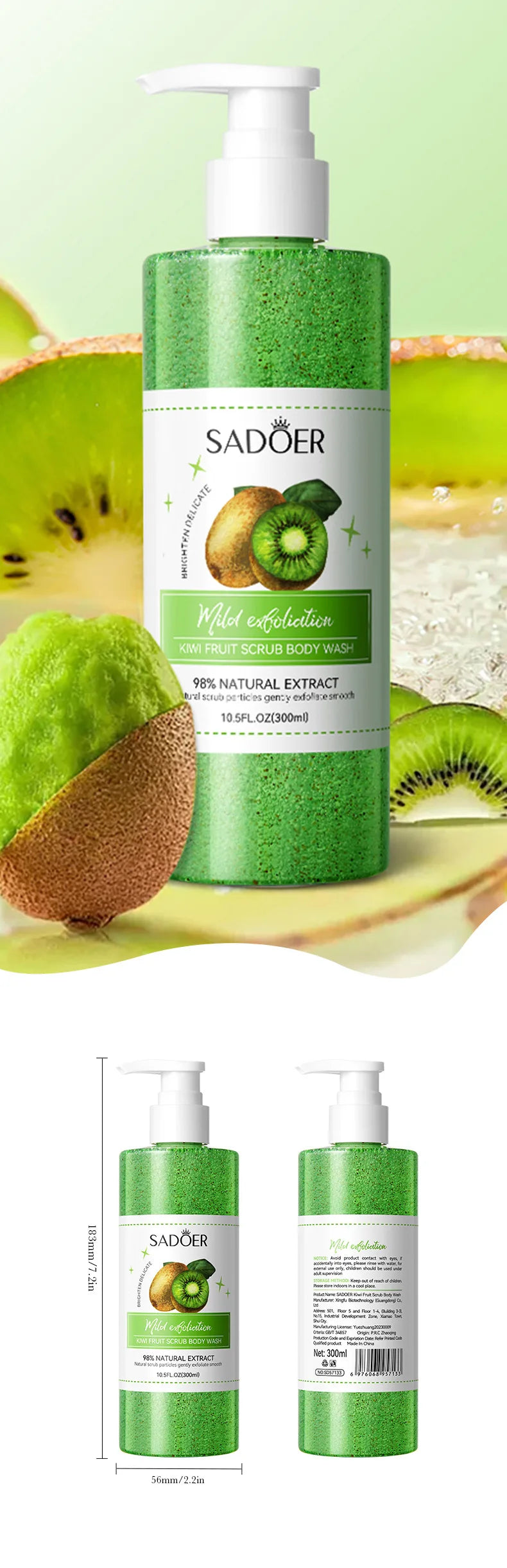 Gel Doccia Esfoliante 300ml – Scrub Naturale, Illuminante & Profumato | Donna