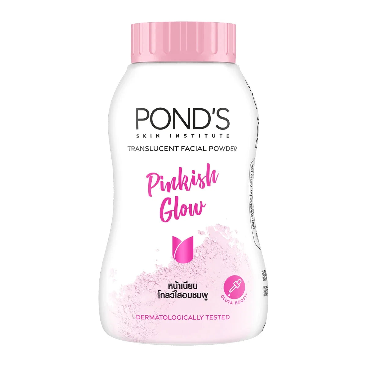 PONDS Thai Setting Powder – Cipria Fissante Idratante Senza Trasferimento 45g