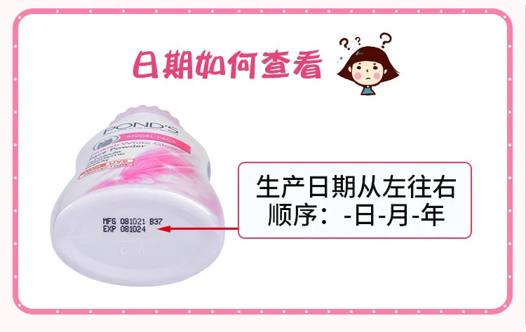 PONDS Thai Setting Powder – Cipria Fissante Idratante Senza Trasferimento 45g