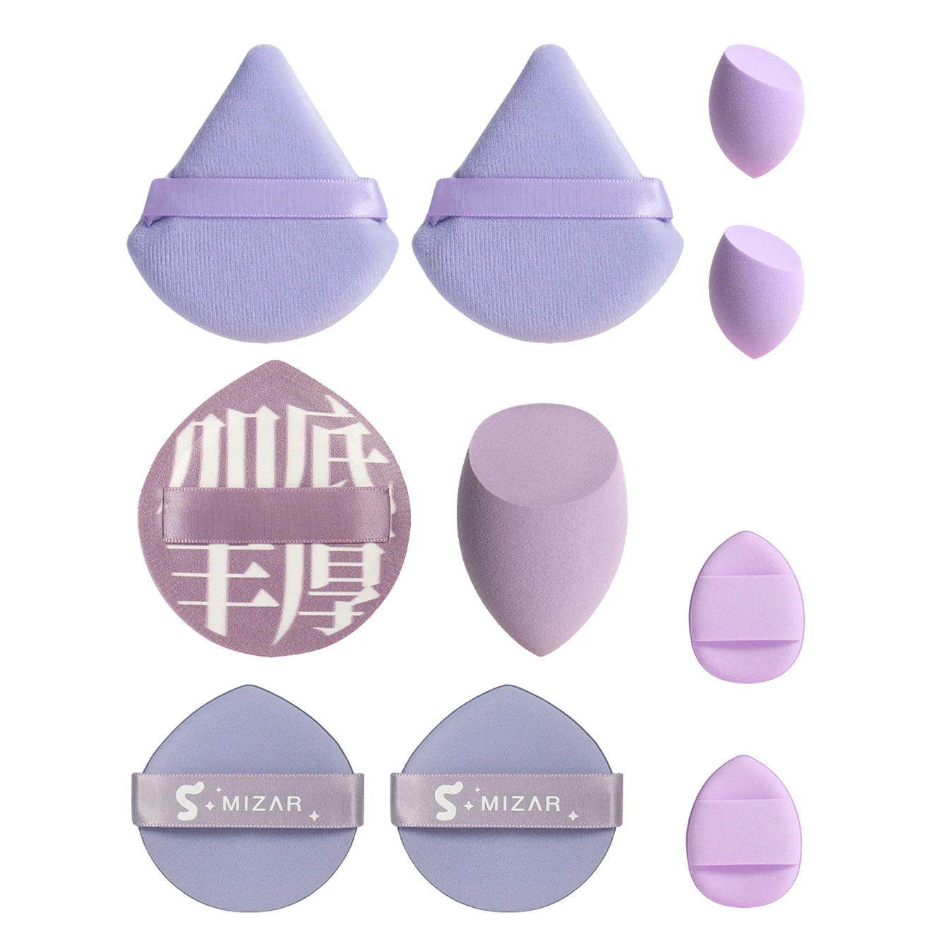 Tamponi per Trucco in Poliuretano 12cm – Set da 10 a 60 Pezzi, BB Cream e Fondotinta