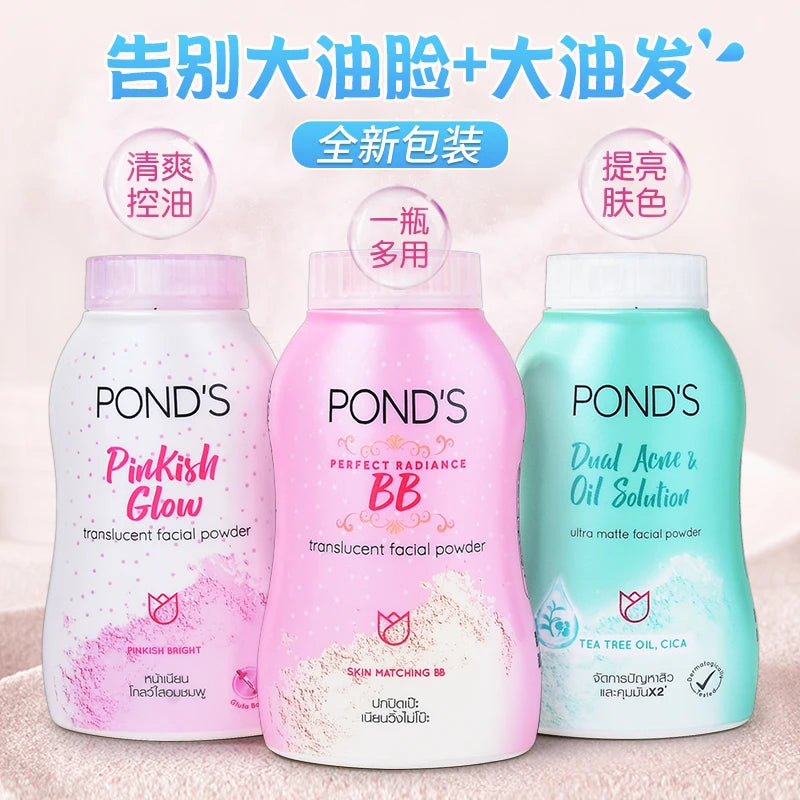 PONDS Thai Setting Powder – Cipria Fissante Idratante Senza Trasferimento 45g