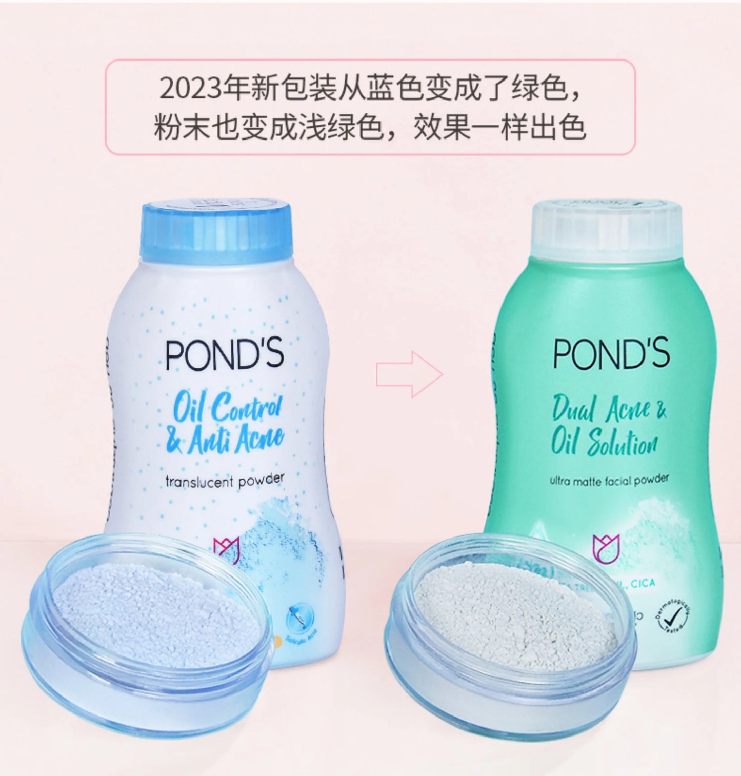 PONDS Thai Setting Powder – Cipria Fissante Idratante Senza Trasferimento 45g